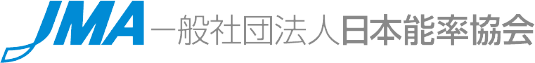 一般社団法人日本能率協会