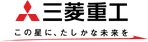 三菱重工業株式会社 ロゴ